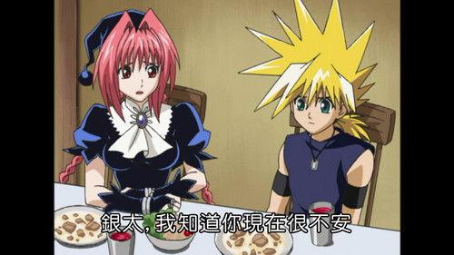 MÄR: Märchen Awakens Romance Season 4 Episode 2 - The Roar of Revival