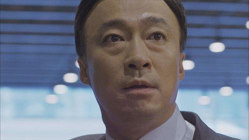 Memory Season 1 Episode 1 - You Used To Be a Good Man