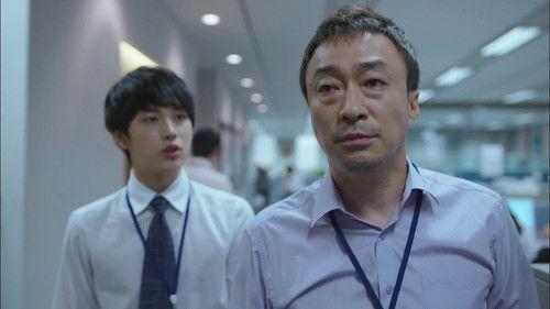 Incomplete Life Season 1 Episode 7 - Episode 7