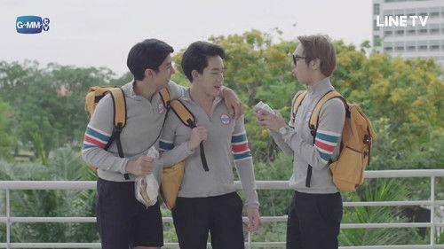 Waterboyy Season 1 Episode 11 - Episode 11