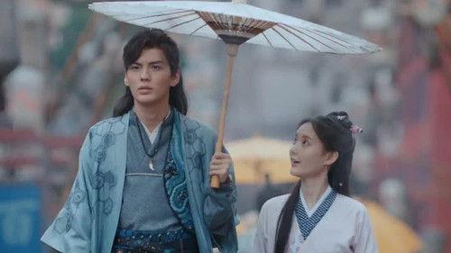 Warm on a Cold Night Season 1 Episode 16 - Episode 16