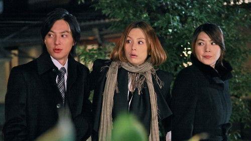 HUNT - Tax Investigation Officer Season 1 Episode 8 - Episode 8