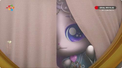 Catch! Teenieping Season 6 Episode 1 - Episode 1