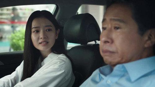 Phantom Lawyer Season 1 Episode 8 - Episode 8