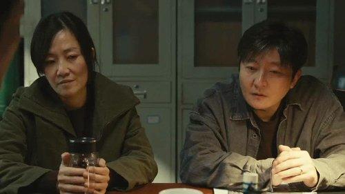 Watch Your Back Season 1 Episode 2 - Episode 2