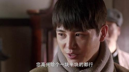 Walking on the Blade Season 1 Episode 7 - Episode 7