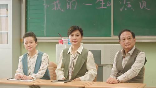 Got Old Recently Season 2 Episode 12 - Episode 12