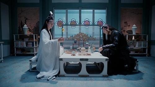 The Untamed Season 1 Episode 40 - Episode 40