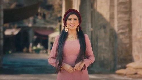 The Ruffian Season 1 Episode 4 - Episode 4