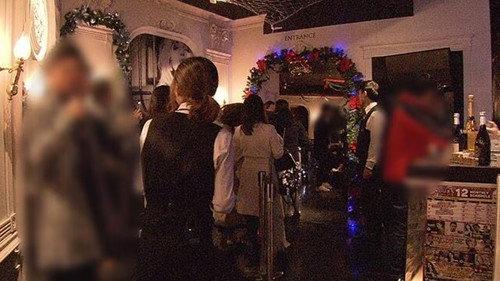 Document 72 Hours Season 10 Episode 2 - A Matchmaking Lounge in Sendai