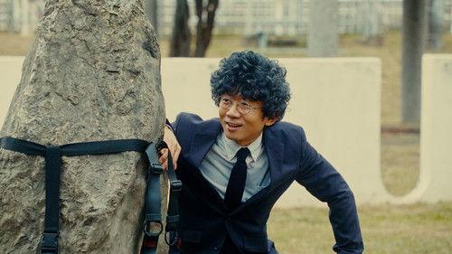 Fujiko F. Fujio Sci-Fi Short Drama Season 3 Episode 8 - Episode 8