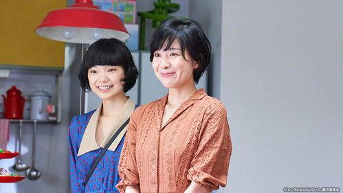 Rent a Person Who Does Nothing Season 1 Episode 9 - Episode 9