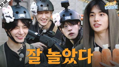 SKZ Code Season 5 Episode 20 - EP.87 [SKZOO ATTACK #2]