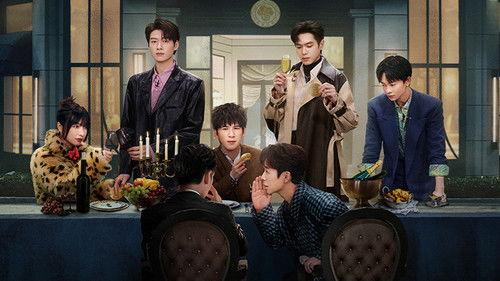 Who's the Murderer Season 9 Episode 21 - EP8-2