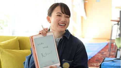 Fight Song Season 1 Episode 8 - Episode 8