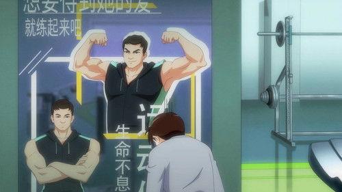 No Choice But to Betray the Earth! Season 1 Episode 12 - Episode 12