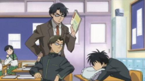 Kekkaishi Season 1 Episode 2 - Yoshimori and Tokine