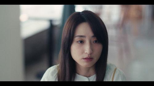 Had I Not Seen the Sun Season 2 Episode 2 - Episode 2