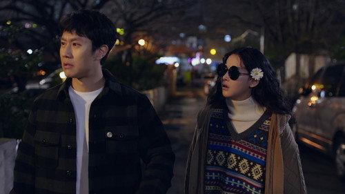 Mad for Each Other Season 1 Episode 5 - A Big Barking Dog That Doesn't Bite Women