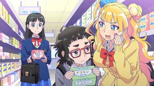 Please Tell Me! Galko-chan Season 1 Episode 2 - Is It True That You're a Rich Girl?