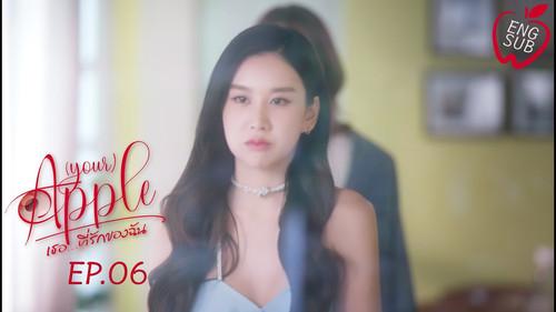 Apple My Love Season 2 Episode 6 - Episode 6