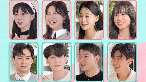 The Skip Dating Season 1 Episode 1 - Episode 1