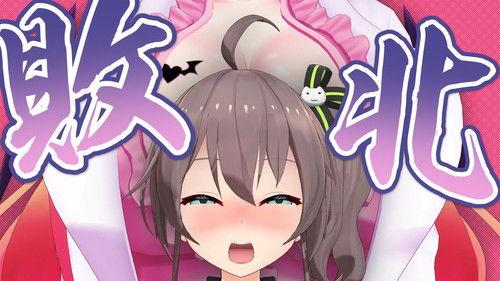 holo no graffiti Season 1 Episode 25 - Chaos. Lots of Chaos.