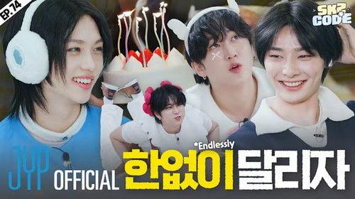 SKZ Code Season 5 Episode 6 - EP.74 [Go, HAN! #2]