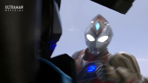 Ultraman Decker Season 1 Episode 14 - Birth of a Dark God