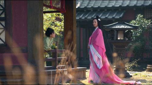 Legend of Mi Yue Season 1 Episode 9 - Episode 9