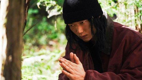 Gannibal Season 1 Episode 4 - Line of Sight