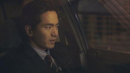 Nine: Nine Time Travels Season 1 Episode 13 - Episode 13