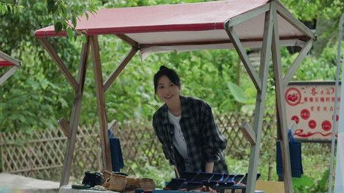 A Landscape of Love Season 1 Episode 7 - Episode 7