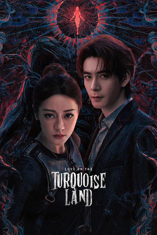 Love on the Turquoise Land poster