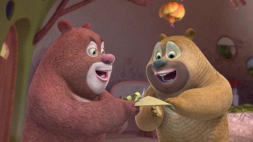 Boonie Cubs Season 3 Episode 5 - Episode 5