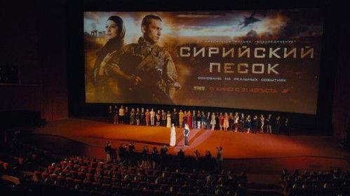 Call DiCaprio! Season 1 Episode 1 - Episode 1