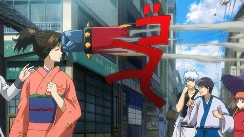 Gintama Season 7 Episode 2 - Even a Matsui Stick Can't Handle Some Kinds of Dirt
