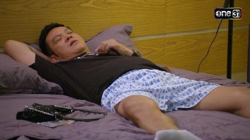 Pen Tor Season 12 Episode 25 - Episode 25