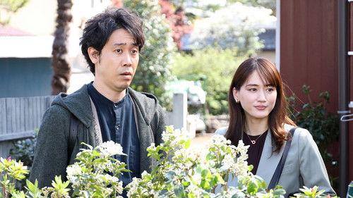 Will of Ex-Boyfriend Season 1 Episode 3 - Episode 3