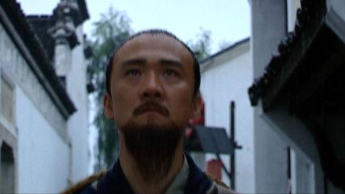 Ming Dynasty in 1566 Season 1 Episode 6 - Episode 6
