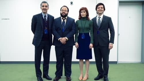 undefined Season 1 Episode 2 - Half Loop