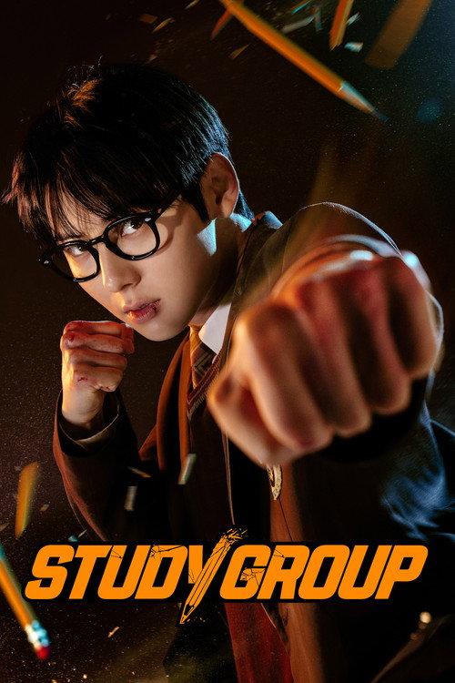 Study Group poster