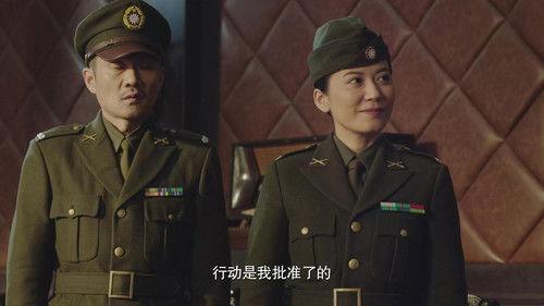 The Identity of Father Season 1 Episode 22 - Episode 22