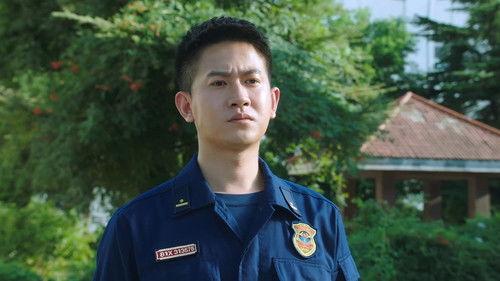 Blue Flame Assault Season 1 Episode 14 - Episode 14