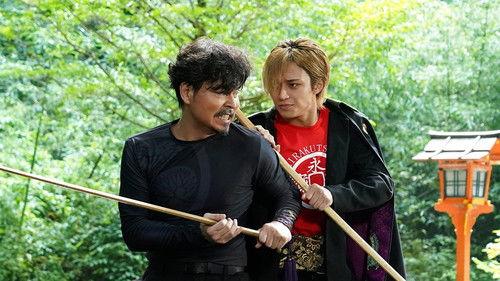 The New Chronicle of Lord Nobunaga: Classmates are Warriors Season 1 Episode 9 - Episode 9