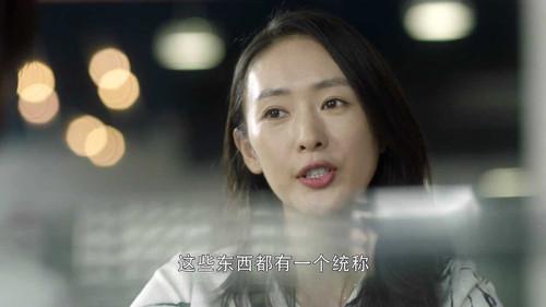 Nothing But Thirty Season 1 Episode 16 - Episode 16