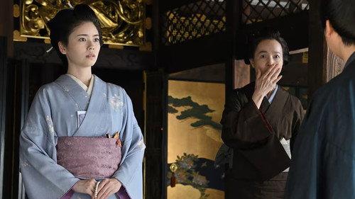 Akinai Seiden: Kin to Gin Season 3 Episode 2 - Episode 2