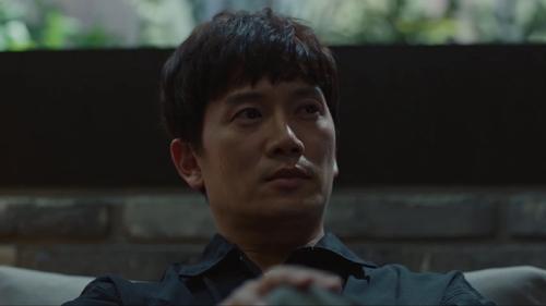 Adamas Season 1 Episode 9 - Episode 9