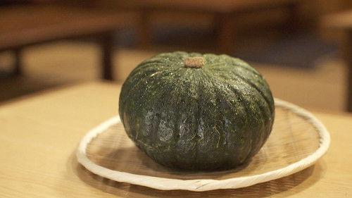 Background image for Pumpkin