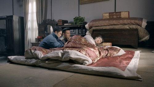 Wu Xin: The Monster Killer Season 1 Episode 5 - Episode 5